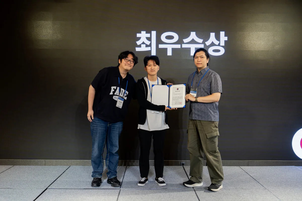 최우수상 수상 사진