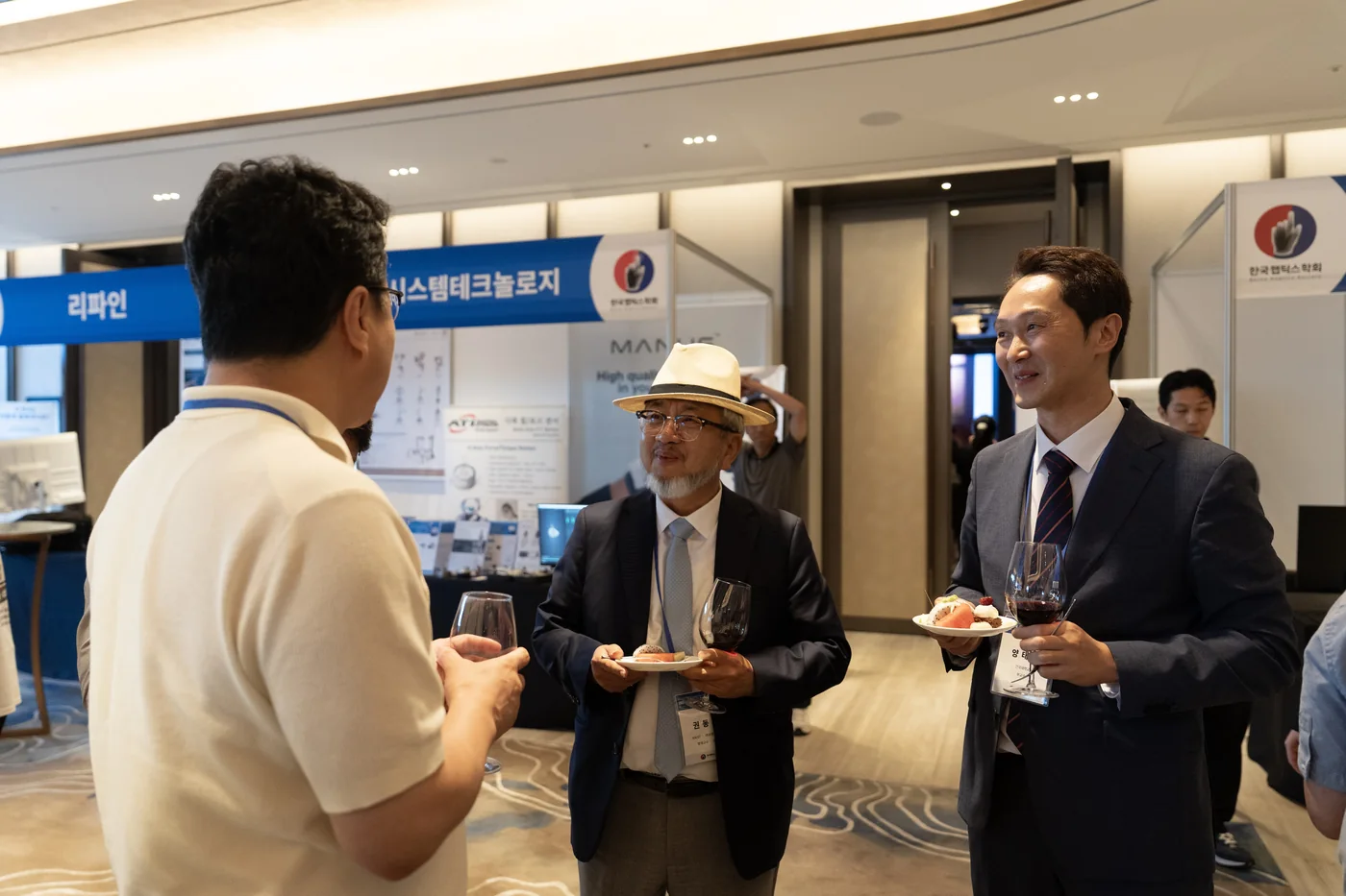 제4회 한국햅틱스학술대회 현장 사진 7